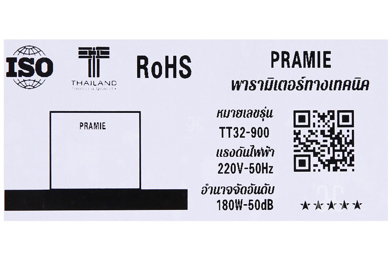 Hút mùi pramie tt32-900, máy hút mùi hiện đại, hút mùi chữ T , hút mùi pramie , hút mùi pramie tt32-900 , hút mùi hiện đại chữ T , hút mùi hiệu quả, TT32-900, hút mùi thái lan,
