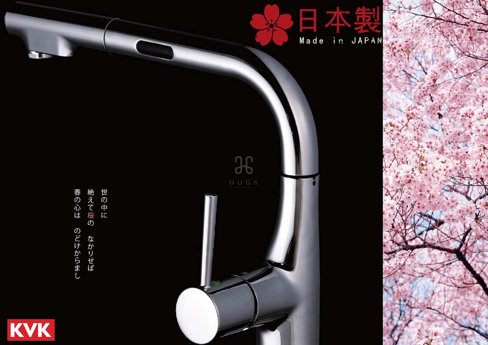 Vòi rửa chén cảm biến rút dây cao cấp km6111ec, Vòi rửa chén nhật bản, Vòi rửa chén kvk km6111ec, Vòi rửa bát kvk km6111ec, Vòi rửa chén nhật rút dây, Vòi nước chậu rửa bát, Vòi rửa chén chính hãng, Vòi rửa bát nhật nội địa, Vòi rửa bát kvk, Vòi nhật, Vòi rửa bát rút dây nhật, Vòi rửa bát, Km6111ec