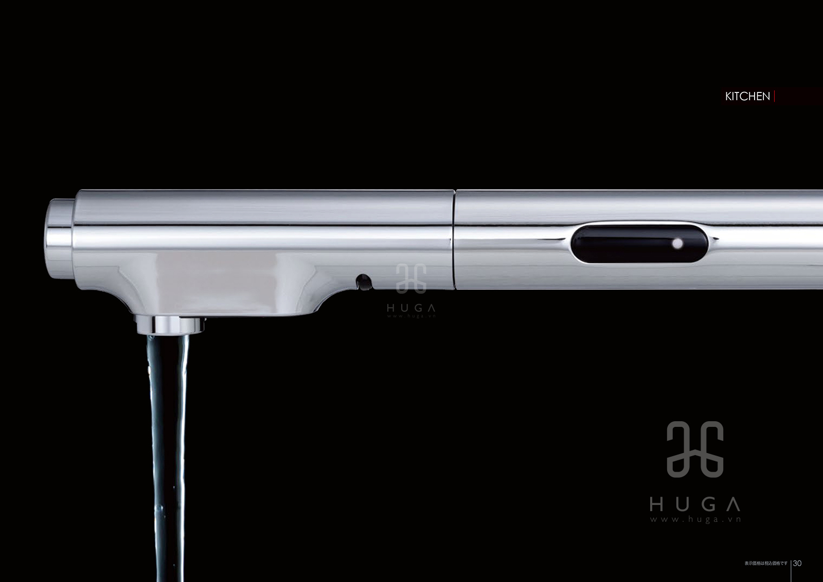 Vòi rửa chén cảm biến rút dây cao cấp km6111ec, Vòi rửa chén nhật bản, Vòi rửa chén kvk km6111ec, Vòi rửa bát kvk km6111ec, Vòi rửa chén nhật rút dây, Vòi nước chậu rửa bát, Vòi rửa chén chính hãng, Vòi rửa bát nhật nội địa, Vòi rửa bát kvk, Vòi nhật, Vòi rửa bát rút dây nhật, Vòi rửa bát, Km6111ec