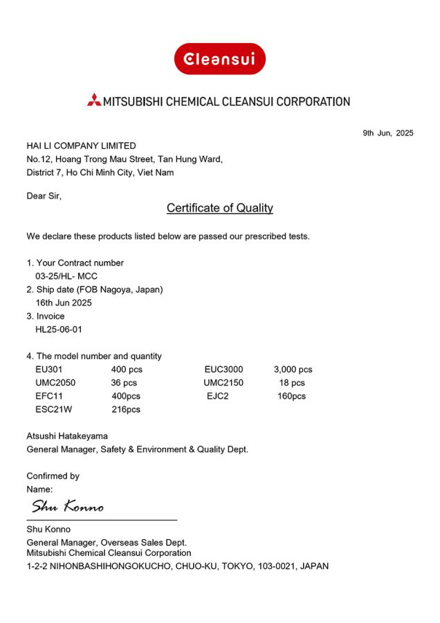 COCQ cleansui eu301 - huga.vn