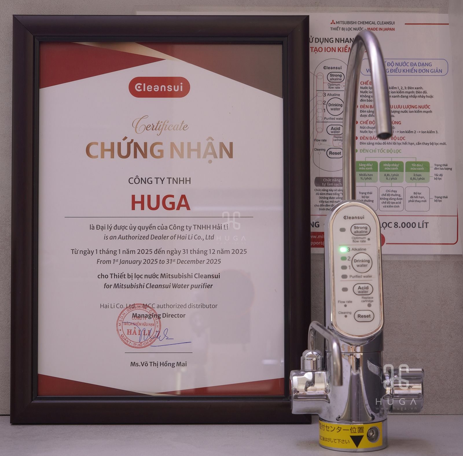 Chứng nhận đại l&iacute; lọc nước cleansui eu301 huga.vn