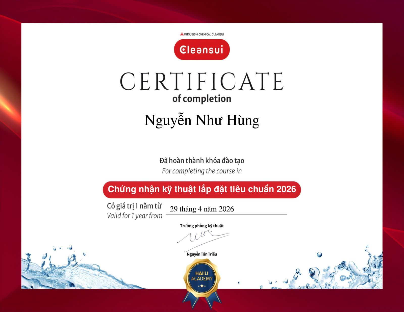 chứng nhận kỹ thuật HUGA được qua đào tạo Cleansui MPOE