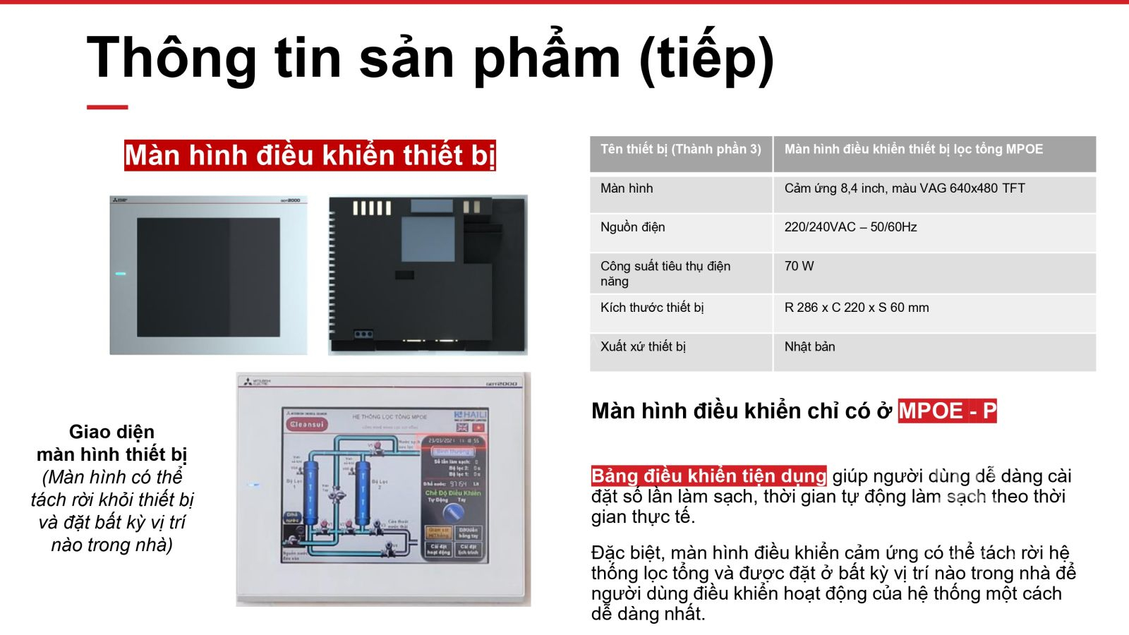 m&agrave;n h&igrave;nh điều khiển của lọc tổng misubishi cleansui MPOE-P