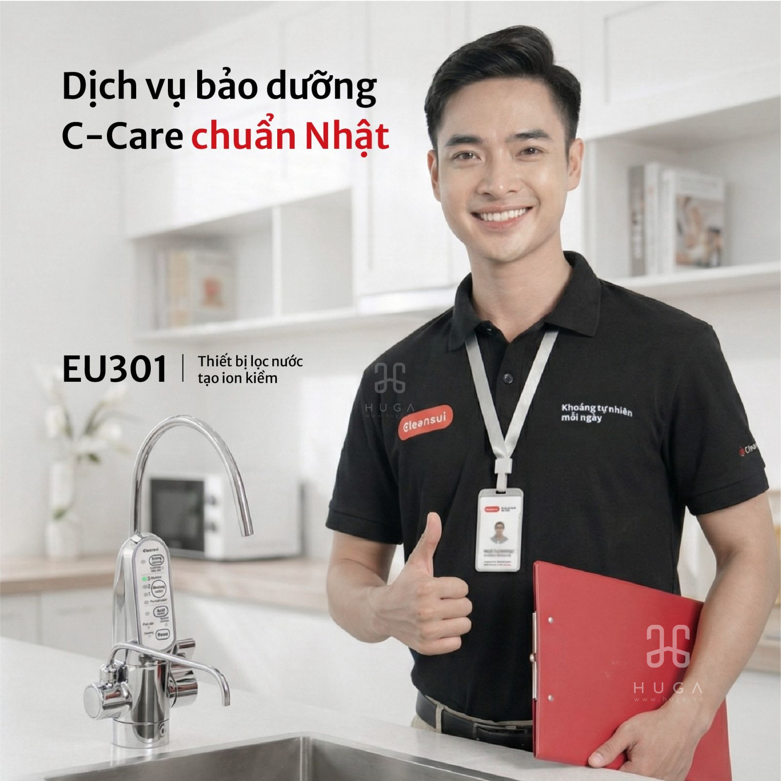 Kh&aacute;ch H&agrave;ng Nhận Được Gi&aacute; Trị G&igrave; Từ Dịch Vụ C-Care?