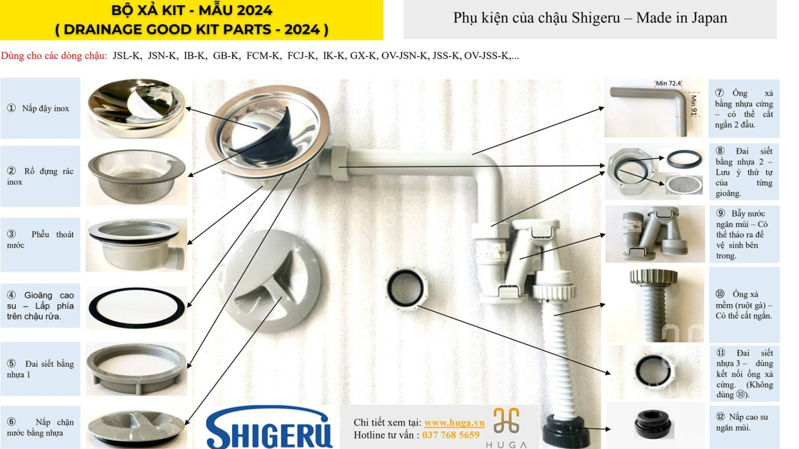 Bộ xả chậu rửa chén nhật shigeru LE JSL-K 3F FS