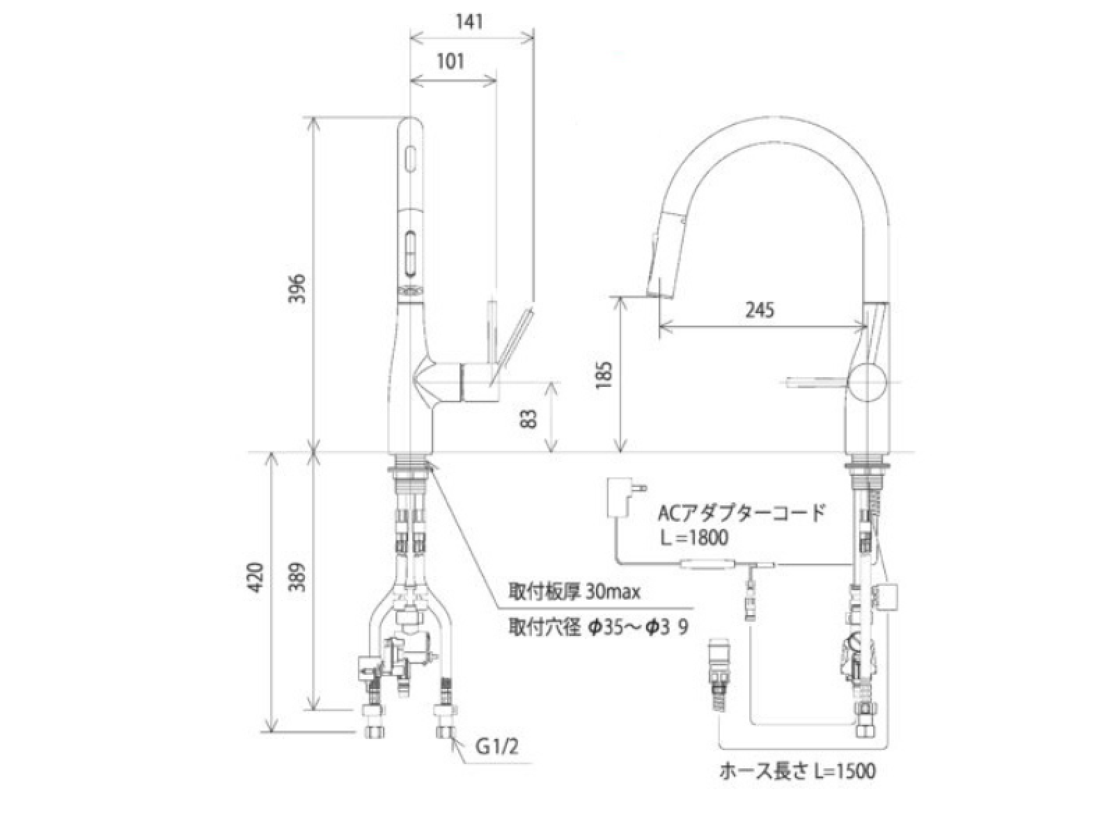 Vòi rửa chén cảm biến rút dây cao cấp km6071ec